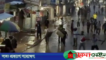 বাহুবলে টর্চলাইট জ্বালিয়ে দুই গ্রামবাসীর সংঘর্ষে আহত অর্ধশতাধিক