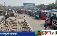 সিলেট-ঢাকা রুটে বাসের ভাড়া যত বাড়লো