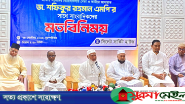 চাঁদাবাজি, ছিনতাই ও হত্যাকাণ্ড নিয়ন্ত্রণে সরকার ব্যর্থ: বিরোধীদলীয় নেতা