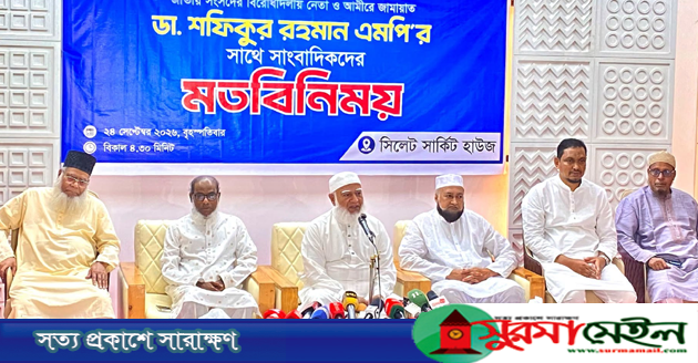 চাঁদাবাজি, ছিনতাই ও হত্যাকাণ্ড নিয়ন্ত্রণে সরকার ব্যর্থ: বিরোধীদলীয় নেতা
