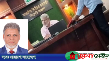নির্বাচন অফিসে সেবা চেয়ে কর্মকর্তার চড় খেলেন প্রবাসী