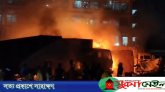 আশুলিয়ায় ৮ কাভার্ড ভ্যানে বিস্ফোরণে নিহত ৭, আহত ২৬