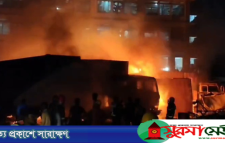 আশুলিয়ায় ৮ কাভার্ড ভ্যানে বিস্ফোরণে নিহত ৭, আহত ২৬