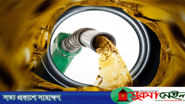 দেশে জ্বালানি তেলের দামে নতুন রেকর্ড