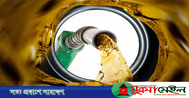 দেশে জ্বালানি তেলের দামে নতুন রেকর্ড