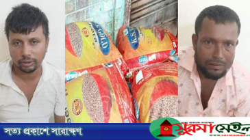 হবিগঞ্জে জিরাবোঝাই ট্রাক আটকে চাঁদা দাবি, সাবেক ছাত্রদল নেতাসহ আটক ২