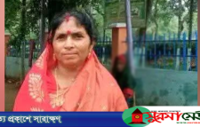 শ্রীমঙ্গলে চা বাগান থেকে নারী শ্রমিকের মরদেহ উদ্ধার