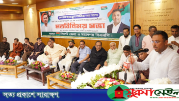 প্রবাসীদের প্রাপ্য সম্মান ও মর্যাদা নিশ্চিত করার প্রতিশ্রুতি পররাষ্ট্র প্রতিমন্ত্রীর