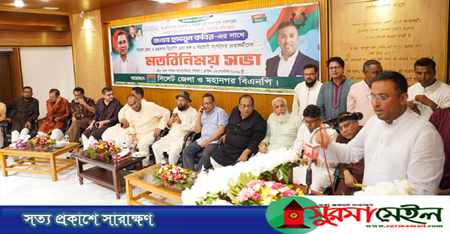 প্রবাসীদের প্রাপ্য সম্মান ও মর্যাদা নিশ্চিত করার প্রতিশ্রুতি পররাষ্ট্র প্রতিমন্ত্রীর