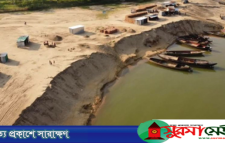 সুনামগঞ্জের যাদুকাটা নদীতে বালু উত্তোলন বন্ধ ঘোষণা