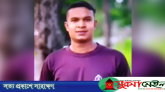 জৈন্তাপুরে ‘ওয়াচ টাওয়ারে’ ঝুলছিল বিজিবি সদস্যের লাশ