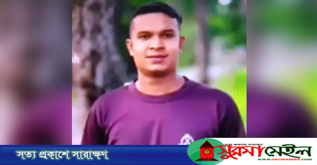 জৈন্তাপুরে ‘ওয়াচ টাওয়ারে’ ঝুলছিল বিজিবি সদস্যের লাশ