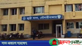 মৌলভীবাজারে পানিতে ডুবে দুই ভাইয়ের মৃত্যু