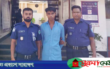সিলেটে ভারত ফেরৎ যুবতিকে ১০ দিন আটক রেখে সংঘবদ্ধ ‘ধর্ষণ’, গ্রেপ্তার ১