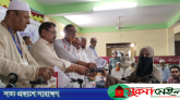 কানাইঘাট সমিতির উদ্যেগে জিপিএ-৫ প্রাপ্ত শিক্ষার্থীদের সংবর্ধনা