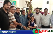 কানাইঘাটে জাসাসের উদ্যোগে প্রধানমন্ত্রীর উন্নয়ন প্রচার বিষয়ক সেমিনার অনুষ্ঠিত