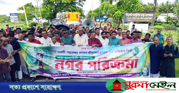 ধর্মীয় সম্প্রীতি ও সামাজিক সৌহার্দ্যের এক উজ্জ্বল দৃষ্টান্ত হয়ে থাকবে: কাইয়ুম চৌধুরী