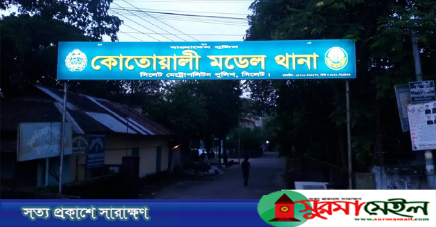 সিলেটে বাসা থেকে চিকিৎসকের লাশ উদ্ধার