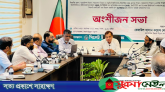সিলেট গড়তে বিশেষজ্ঞদের মতামত প্রাধান্য দেওয়া হবে: কয়েস লোদী
