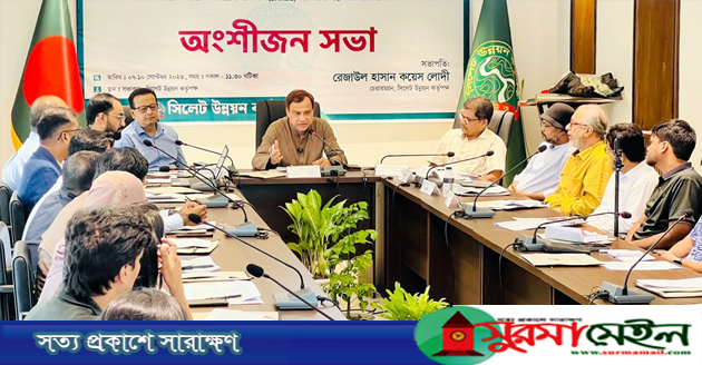 ‘সিলেটের শতবর্ষী ও ঐতিহাসিক ভবন সংরক্ষণে উদ্যোগ নেবে উন্নয়ন কর্তৃপক্ষ’