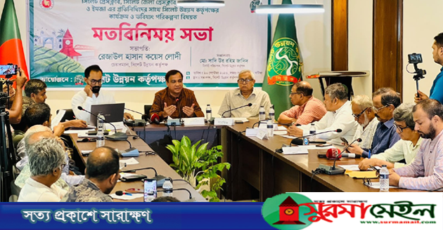 সিলেটের পরিকল্পিত উন্নয়নে সাংবাদিকদের সহযোগিতা চাইলেন কামনা সিউক চেয়ারম্যান