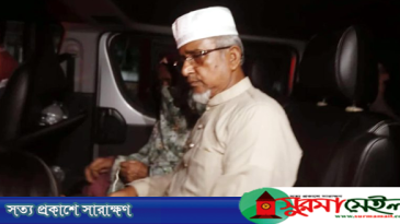 দ্বিতীয় স্ত্রীর মরদেহ উদ্ধার: প্রথম স্ত্রীসহ এমপি নজরুল পুলিশ হেফাজতে