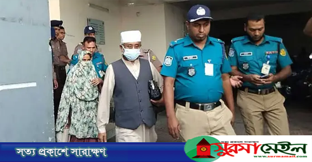 গাজী নজরুলের ৪ দিন, প্রথম স্ত্রীর ১ দিনের রিমান্ড