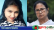 মমতা বন্দ্যোপাধ্যায়ের ভাতিজির মরদেহ উদ্ধার