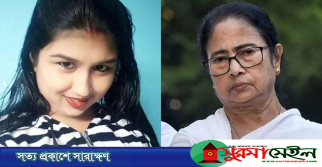 মমতা বন্দ্যোপাধ্যায়ের ভাতিজির মরদেহ উদ্ধার