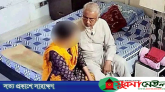 সেই মরিয়মের ঝুলন্ত মরদেহ উদ্ধার