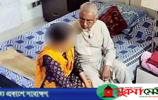 সেই মরিয়মের ঝুলন্ত মরদেহ উদ্ধার