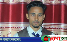 সৌদি আরবে রুমমেটের ছুরিকাঘাতে সিলেটের যুবক নিহত