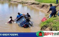 নিখোঁজের ২৫ ঘণ্টা পর ধলাই নদী থেকে টমটম চালকের লাশ উদ্ধার