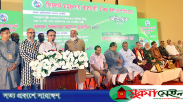 প্রধানমন্ত্রীর জাতিসংঘ সফরে বিনিয়োগের সুযোগ বাড়বে: বাণিজ্যমন্ত্রী