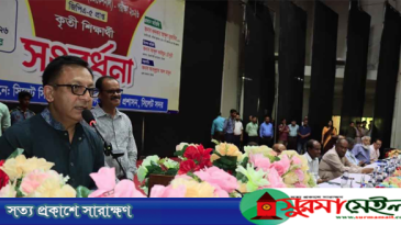 উন্নত বাংলাদেশ গড়তে মেধার কোনো বিকল্প নেই: সিলেটে বাণিজ্যমন্ত্রী