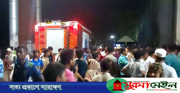ময়মনসিংহ মেডিকেল কলেজ হাসপাতালে আগুন, পদদলিত হয়ে নিহত ৬