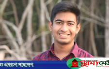 সুইমিং পুলে সাঁতার কাটতে গিয়ে শাবিপ্রবি শিক্ষার্থীর মৃত্যু
