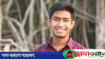 সুইমিং পুলে সাঁতার কাটতে গিয়ে শাবিপ্রবি শিক্ষার্থীর মৃত্যু
