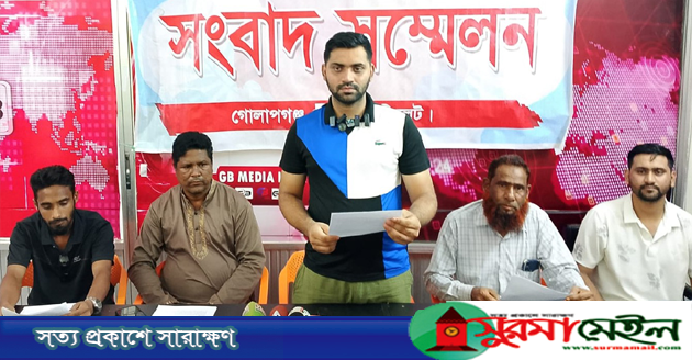 গোলাপগঞ্জে টাকা আত্মসাতের মামলা দেওয়ায় ধর্ষণ মামলা দিয়ে হয়রানির দাবি প্রবাসীর
