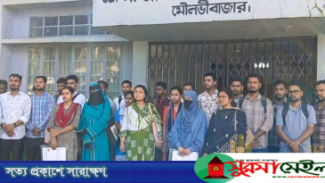 মৌলভীবাজারে বাদ পড়া ৬৭ শিক্ষক পেলেন নিয়োগপত্র