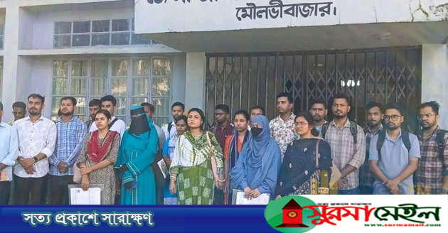 মৌলভীবাজারে বাদ পড়া ৬৭ শিক্ষক পেলেন নিয়োগপত্র