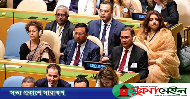 জাতিসংঘের অধিবেশনে যোগ দিয়েছেন প্রধানমন্ত্রী