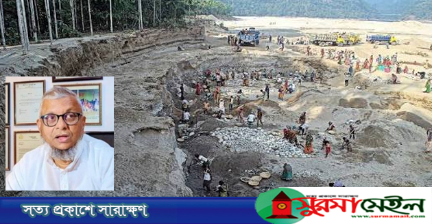 জাফলংয়ে পাথর উত্তোলন: চলতি মৌসুমেই আসতে পারে সুখবর