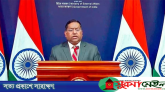 ভারত জানে না ব্রিকসে তারেক রহমান যাবেন কি না