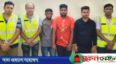 কমলগঞ্জে প্রেমের ফাঁদে স্কুলছাত্রীকে আটকে রেখে ‘দলবদ্ধ ধর্ষণ’, আটক ৫
