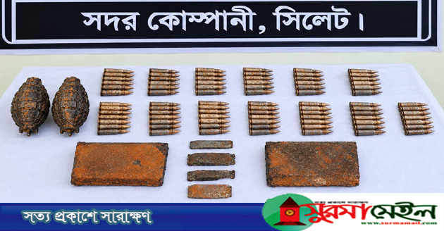 জৈন্তাপুরে নদীর তীর থেকে ১১১ রাউন্ড গুলি-ম্যাগাজিন-গ্রেনেড উদ্ধার