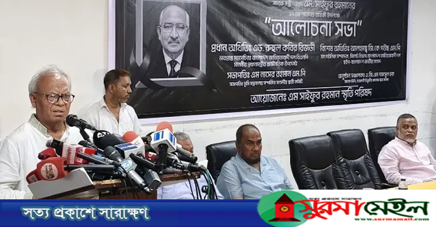 সাইফুর রহমানের মৃত্যুতে ষড়যন্ত্র আছে কিনা, তদন্ত হওয়া দরকার: রিজভী