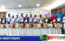 যাত্রা শুরু করলো ‘রোটারি ক্লাব অব সিলেট আর্কেডিয়া’