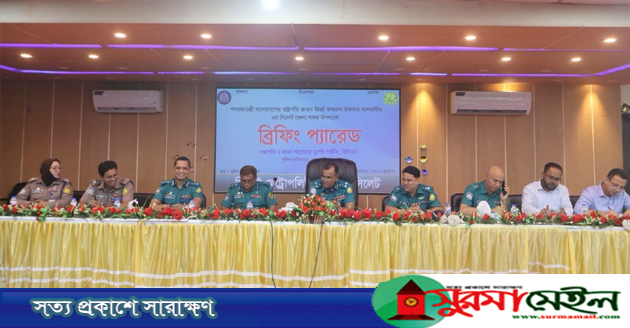 আসছেন রাষ্ট্রপতি: সিলেটে পুলিশ সদস্যদের সতর্ক থেকে দায়িত্ব পালনের নির্দেশ