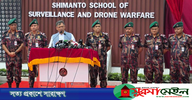 সীমান্তে ডিজিটাল প্রযুক্তিনির্ভর নজরদারি বাড়ানো হবে: সিলেটে স্বরাষ্ট্রমন্ত্রী